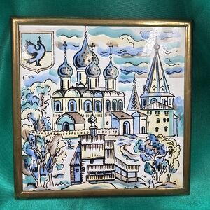 🪆🇷🇺Vintage Russian Souvenir Set Mug Tile Oven Mitt